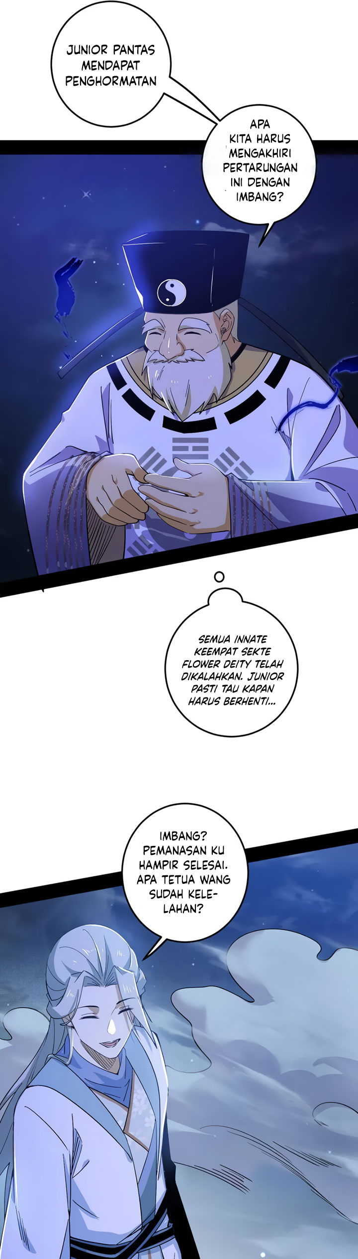 I’m An Evil God Chapter 463